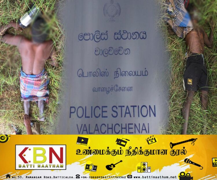 சட்டவிரோத மின்வேலியில் சிக்கி இருவர் உயிரிழப்பு; மட்டு கிரானில் சம்பவம்!