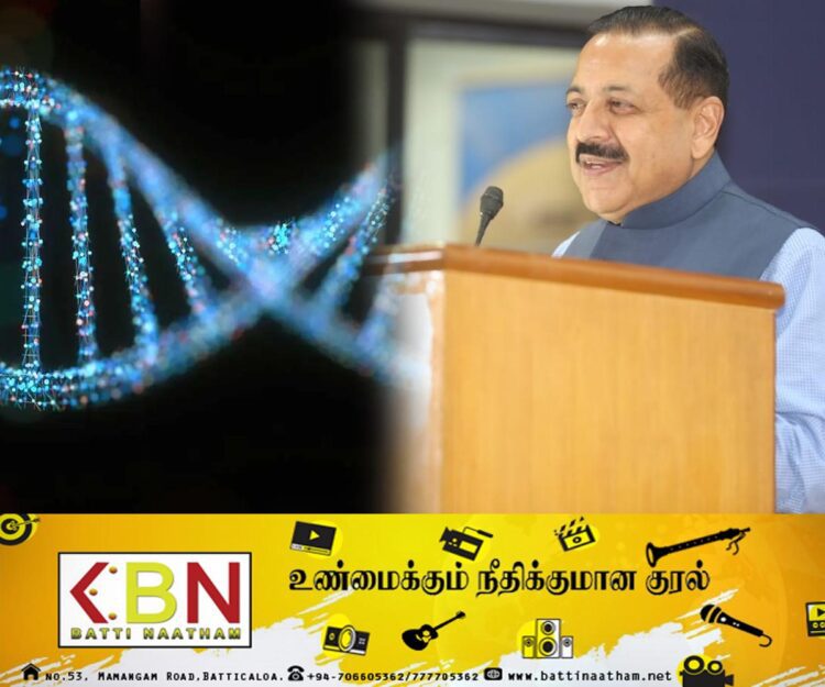 இந்திய மக்கள்தொகையில் 10,000 மரபணுக்களை வரிசைப்படுத்தி பல்வேறு மாறுபாடுகள் கண்டுபிடிப்பு!