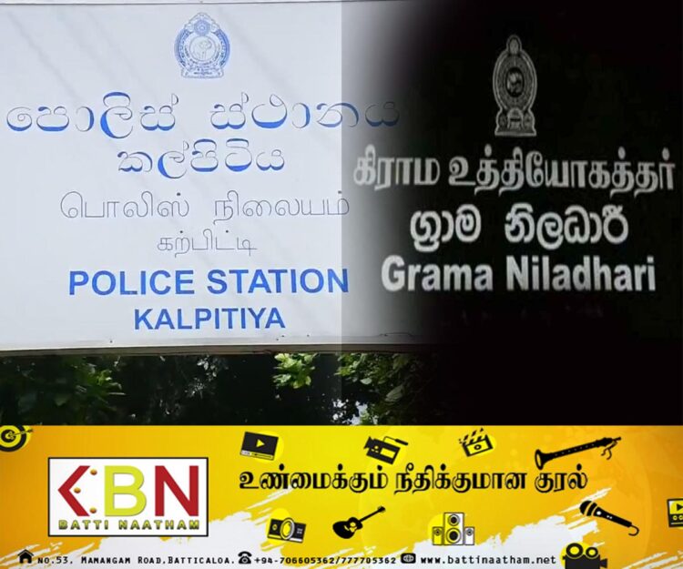 பெண் கிராம உத்தியோகத்தரை பாலியல் துஷ்பிரயோகம் செய்ய முயற்சித்த கிராம உத்தியோகத்தர் கைது!