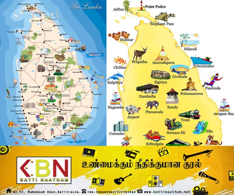 இந்த ஒரு பொருளுக்கு இலங்கையை விட்டால் வேறு இடமில்லை!