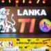 லங்கா T10 போட்டித்தொடர் தொடர்பிலான அறிவிப்பு!