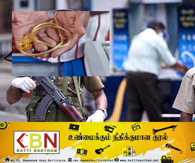 இரவல் பெற்ற தாலிக்கு போலியை கொடுத்த யுவதி கைது; யாழில் சம்பவம்!