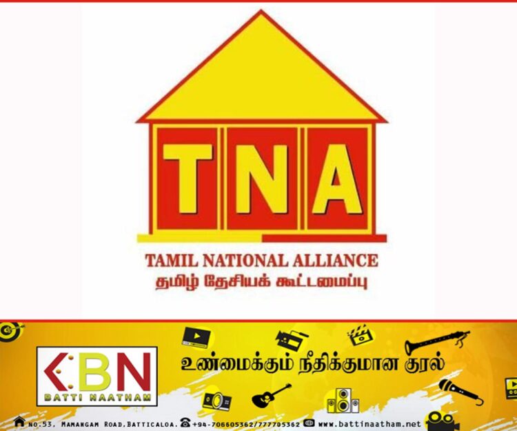 முடிவடையாத பொதுச்செயலாளர் விவகாரம்; கிழக்கு மாகாணத்தில் கையெழுத்து வேட்டை ஆரம்பித்துள்ள தமிழரசுக்கட்சி முக்கியஸ்தர்கள்!