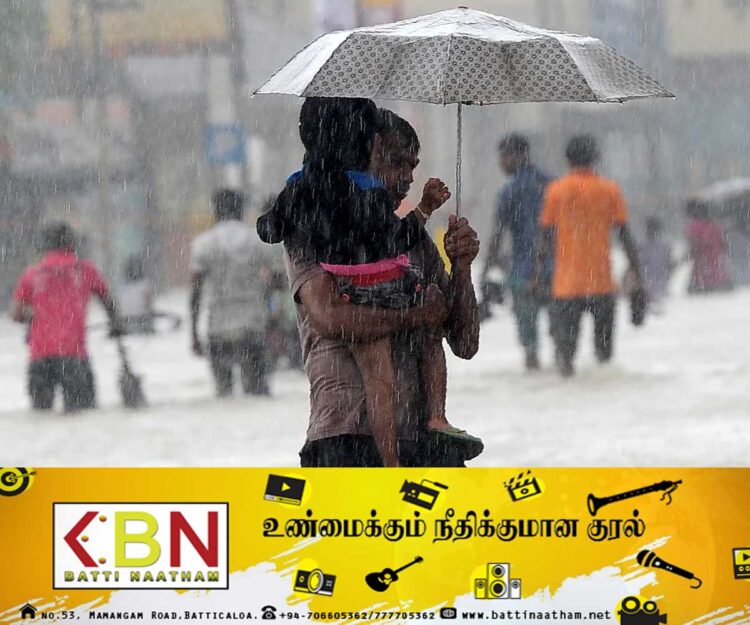இன்றைய வானிலை தொடர்பான முன்னறிவிப்பு!