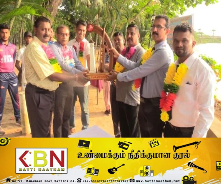 மட்டக்களப்பு மண்முனை வடக்கு பிரதேச செயலகப் பிரிவில் மாபெரும் மென்பந்து கிரிக்கெட் போட்டி!