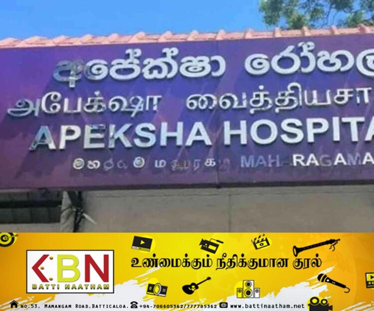 வைத்தியசாலை ஊழியர்களிடையே ஏற்பட்ட நிர்வாக முரண்பாடு; ஊழியரை கூரிய ஆயுதத்தால் தாக்கி விட்டு தப்பிச்சென்ற சக ஊழியர்!