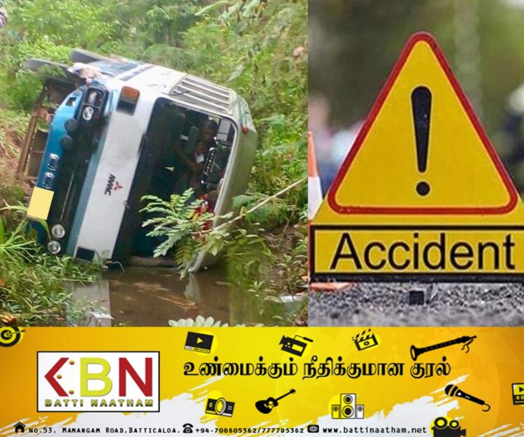 அம்பாறையில் பாடசாலை மாணவர்களை ஏற்றிச் சென்ற வேன் கால்வாயில் கவிழ்ந்து விபத்து!