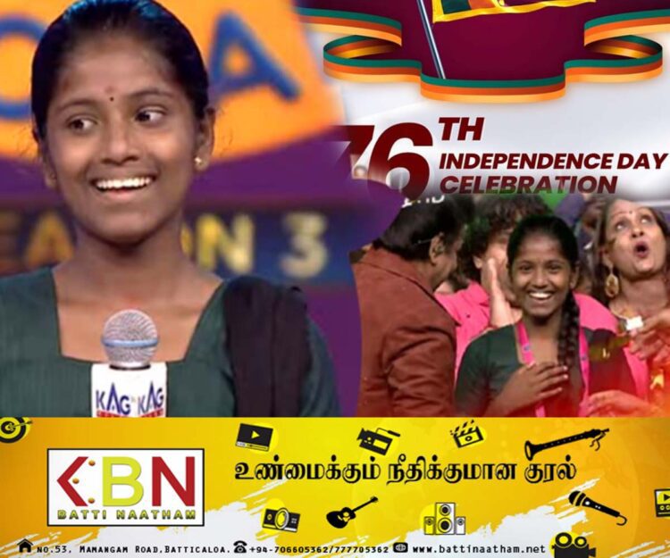 மலையக குயில் அஷாணிக்கு நாளை கௌரவிப்பு!