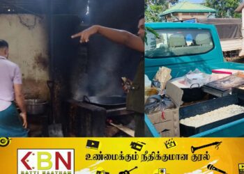 மட்டு செங்கலடியிலுள்ள 4 உணவகங்கள் மீது சட்ட நடவடிக்கை!
