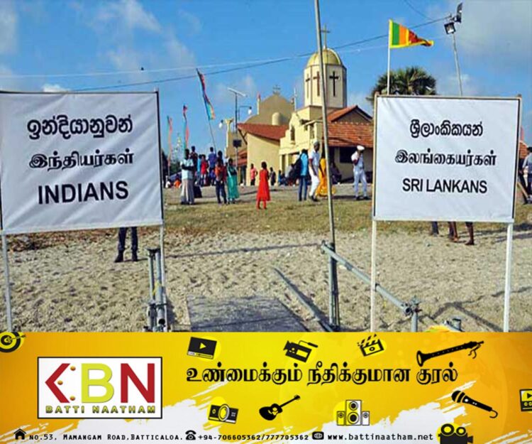 கச்சதீவு புனித அந்தோனியார் ஆலய திருவிழாவை இரத்து செய்து தமிழக வேர்க்கோடு பங்குத்தந்தை அறிவிப்பு!
