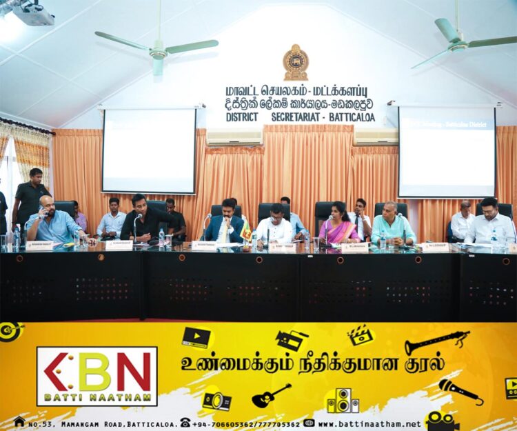 மட்டக்களப்பு மாவட்ட ஒருங்கிணைப்புக்குழு கூட்டத்தில் எடுக்கப்பட்டுள்ள தீர்மானங்கள்!