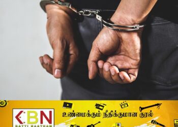 திருமலையில் துப்பாக்கி மற்றும் வெடி பொருட்களுடன் ஒருவர் கைது!