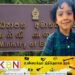 மரக்கிளை வீழ்ந்து மாணவன் மரணித்த சம்பவம் தொடர்பில் கல்வி அமைச்சின் விசாரணைகள் ஆரம்பம்!
