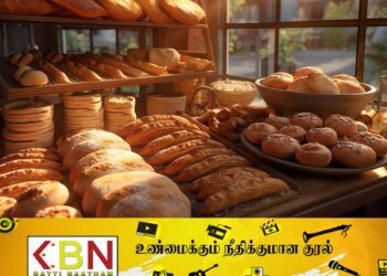 232 பேக்கரி மற்றும் கடை உரிமையாளர்களுக்கு எதிராக நுகர்வோர் விவகார அதிகாரசபை நடவடிக்கை!