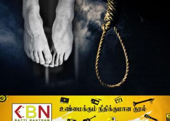 யாழில் ஓய்வுபெற்ற ஆசிரியை தற்கொலை!