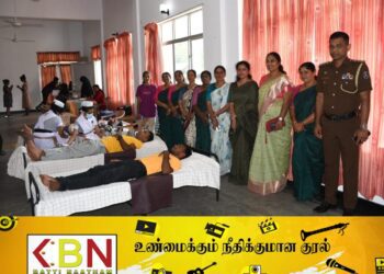 மட்டக்களப்பு இளைஞர் யுவதிகளின் ஏற்பாட்டில் இரத்ததான நிகழ்வு!