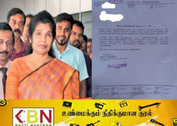 மட்டக்களப்பு மாவட்டத்தில் ஊடக தணிக்கை? மாவட்ட அரசாங்க அதிபரினால் உத்தரவு!