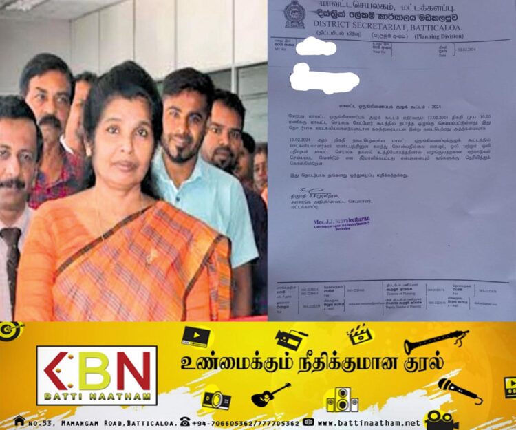 மட்டக்களப்பு மாவட்டத்தில் ஊடக தணிக்கை? மாவட்ட அரசாங்க அதிபரினால் உத்தரவு!