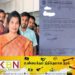மட்டக்களப்பு மாவட்டத்தில் ஊடக தணிக்கை? மாவட்ட அரசாங்க அதிபரினால் உத்தரவு!
