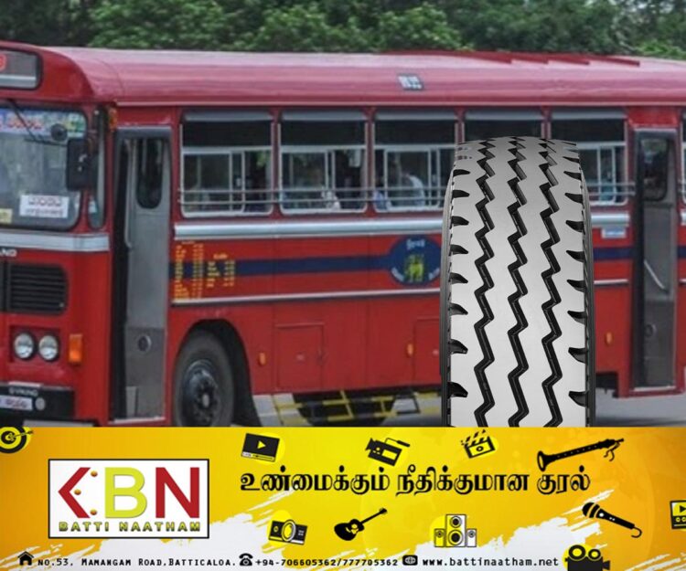 சென்று கொண்டிருந்த அரச பேருந்திலிருந்து தனியாக கழன்று ஓடிய சக்கரம்!