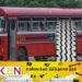 சென்று கொண்டிருந்த அரச பேருந்திலிருந்து தனியாக கழன்று ஓடிய சக்கரம்!