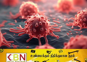 இலங்கையில் 41 வகையான புற்றுநோய்கள் கண்டுபிடிப்பு!
