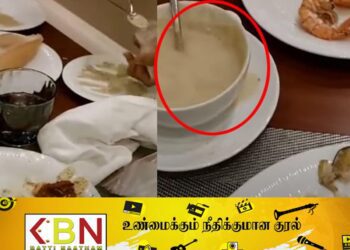 கொழும்பு பிரபல ஹோட்டல் ஒன்றுக்கு 50,000 ரூபாய் அபராதம்!