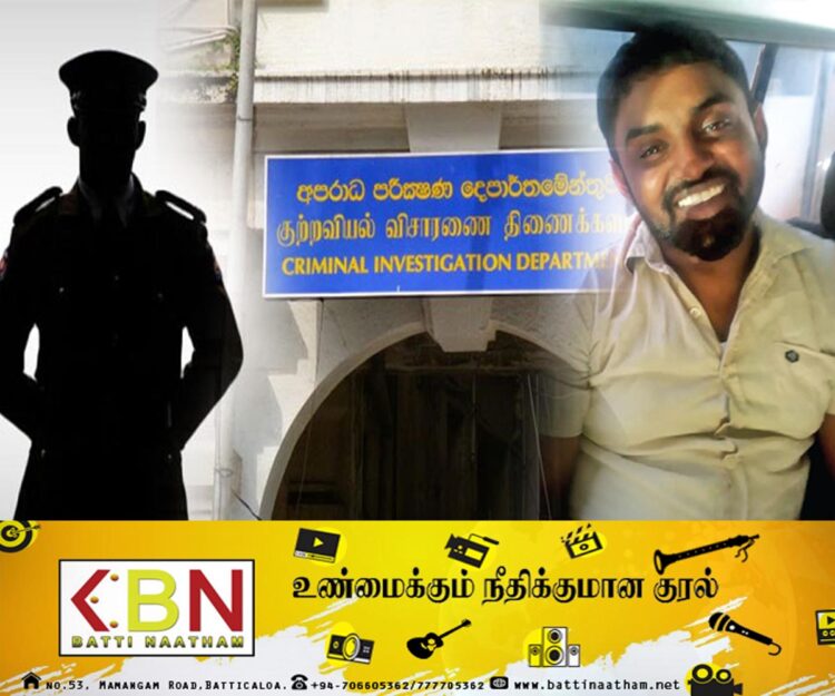 பாதாள உலகக் குழுவுடன் குற்றப் புலனாய்வு அதிகாரிகள் தொடர்பு!
