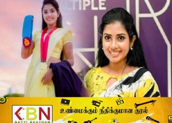 கொழும்பு பல்கலைக்கழக பெண் விரிவுரையாளர் விபத்தில் மரணம்!