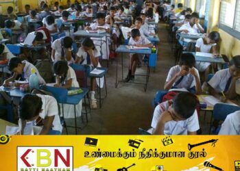 புலமைப்பரிசில் பரீட்சையின் பாடசாலை ரீதியிலான வெட்டுப்புள்ளிகள் வெளியானது!