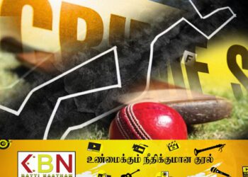 பேராதனையில் கிரிக்கெட் மட்டையால் தாக்கப்பட்டு ஒருவர் உயிரிழப்பு!