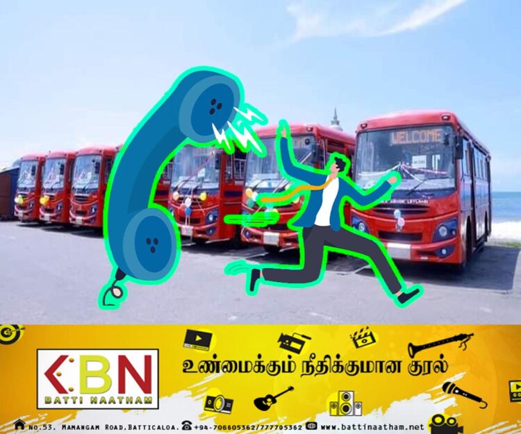 இலங்கை போக்குவரத்து சபையின் பஸ்கள் தொடர்பில் அறிவிக்க விசேட இலக்கம்!