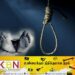 பணி இடமாற்றத்தால் ஏற்பட்ட மனவிரக்தி; தூக்கிட்டு தற்கொலை செய்து கொண்ட கலாச்சார அபிவிருத்தி உத்தியோகத்தர்!