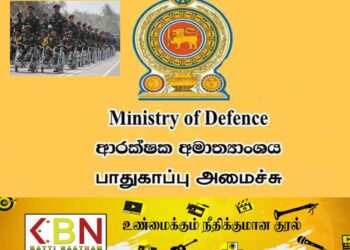 இலங்கை உள்நாட்டு போரில் பாதிக்கப்பட்ட இராணுவ வீரர்களுக்கு 55 வயது வரை கொடுப்பனவு!