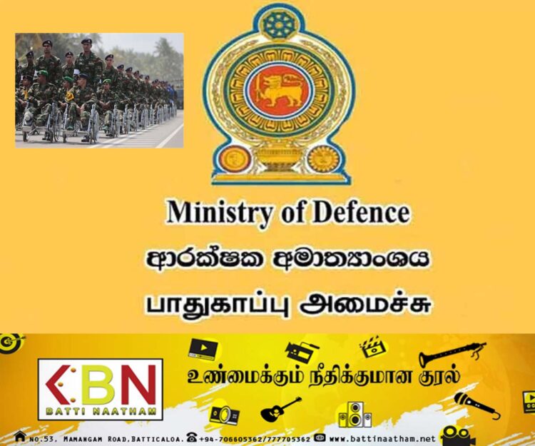 இலங்கை உள்நாட்டு போரில் பாதிக்கப்பட்ட இராணுவ வீரர்களுக்கு 55 வயது வரை கொடுப்பனவு!