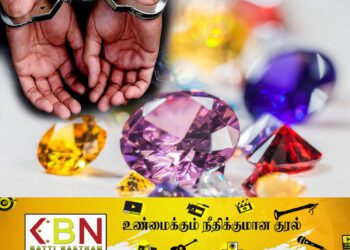 76 கோடி ரூபா பெறுமதியான மாணிக்க கற்களுடன் மாலைதீவிற்கு ஓடிய வர்த்தகர்!