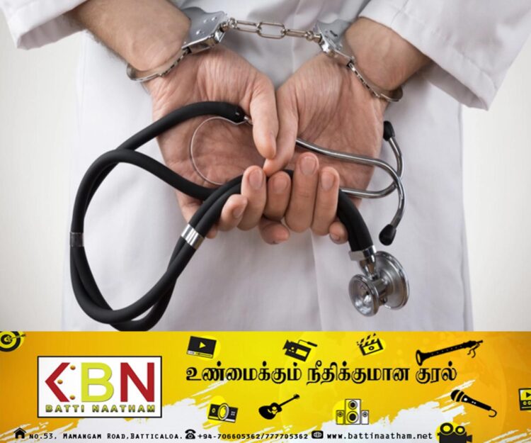 புதிதாக இடமாற்றம் பெற்றுவந்த பெண் வைத்தியரை பாலியல் வன்கொடுமை செய்த வைத்தியர் கைது!