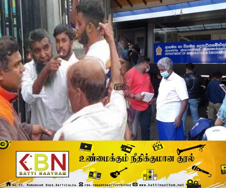 கண்டி கடவுச்சீட்டு அலுவலகத்திற்கு முன்பாக பதற்றம்!