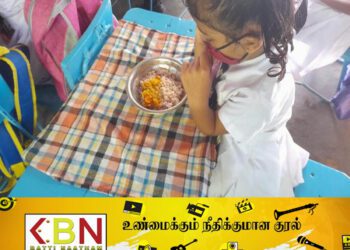 ஆரம்ப பிரிவு மாணவர்களுக்கு அடுத்த மாதம் முதல் இலவச உணவு!