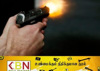 எல்லை மீறிச் சென்ற வாக்குவாதம்; ஒருவர், மற்றையவரை துப்பாக்கியால் சுட்டுவிட்டு தப்பி ஓட்டம்!