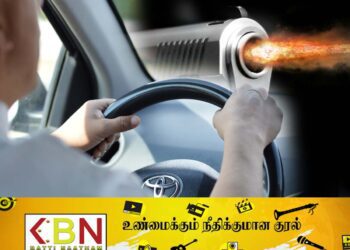 குவைத் நாட்டில் சாரதியாக பணிபுரியும் இலங்கையர் மீது துப்பாக்கி சூடு!