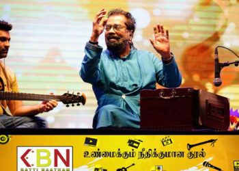 ஒத்தி வைக்கப்பட்ட ஹரிஹரனின் இசை நிகழ்ச்சிக்கான திகதி அறிவிப்பு!