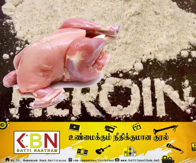 சிறையிலுள்ள கணவருக்கு போதைப்பொருள் கொண்டு சென்ற மனைவி கைது!