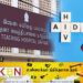 யாழில் எய்ட்ஸ் நோயால் ஒருவர் உயிரிழப்பு!