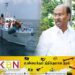 இலங்கை கடற்படையின் அட்டூழியத்துக்கு ஒரு முடிவு கட்ட வேண்டும்; ராமதாஸ் இந்திய மத்திய அரசிடம் வேண்டுகோள்!