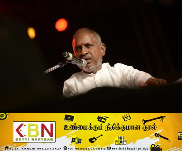 இசைஞானியின் இசை நிகழ்ச்சி நடைபெறும் புதிய திகதி அறிவிப்பு!