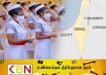 தாதியர் சேவைக்காக 236 இலங்கையர்கள் இஸ்ரேலுக்கு!