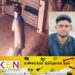 விபத்தில் உயிரிழந்த யாழ் பல்கலைக்கழக மாணவன்; வெளியானது பின்னணி!
