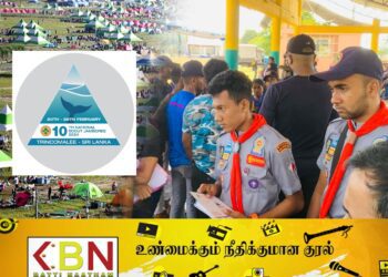 இலங்கையின் 10வது தேசிய சாரணர் ஜம்போரி திருமலையில் ஆரம்பமானது!