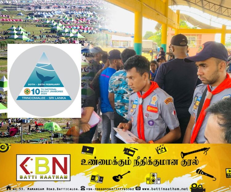 இலங்கையின் 10வது தேசிய சாரணர் ஜம்போரி திருமலையில் ஆரம்பமானது!